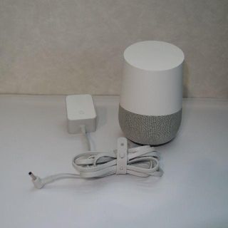 Google Home　グーグルホーム(スピーカー)