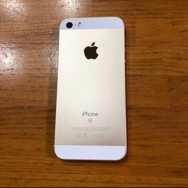 Apple iPhone SE 16GB docomoの通販 by ハナコmama's shop｜アップルならラクマ - 美品 特価超激安