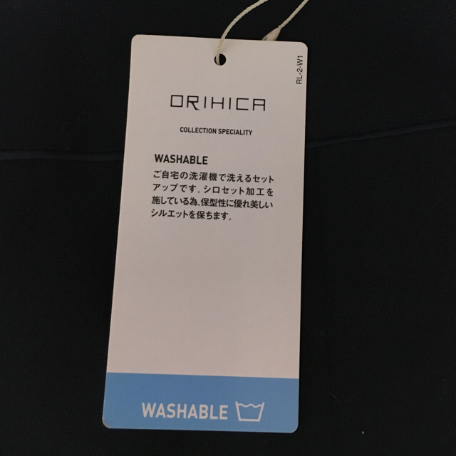 ORIHICA(オリヒカ)の新品・未使用 orihica 紺スカート7号 レディースのスカート(ひざ丈スカート)の商品写真