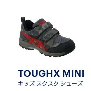 アシックス(asics)の☆新品☆asics すくすく キッズ スニーカー 17.5㎝(スニーカー)