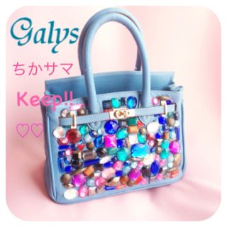 galys ビジューハンドbag 本革(ハンドバッグ)