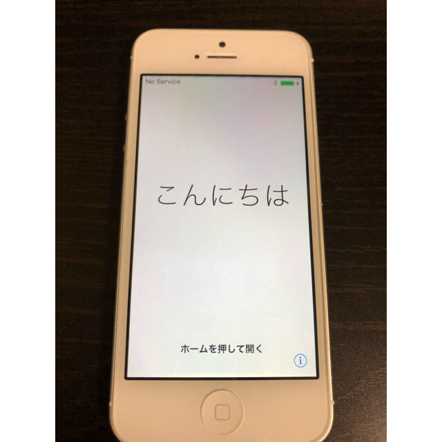 iPhone(アイフォーン)のiPhone5 white 16GB Softbank スマホ/家電/カメラのスマートフォン/携帯電話(スマートフォン本体)の商品写真