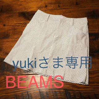 ビームス(BEAMS)のyukiさま専用(ウエア)