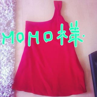 ビームス(BEAMS)のBEAMS♡定価4万ワンショルダーワンピ(ミニワンピース)