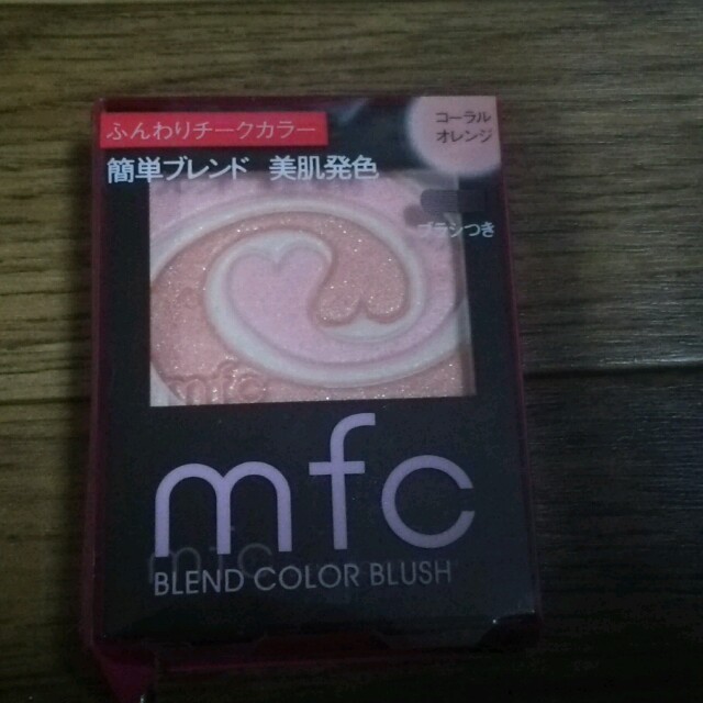 Kanebo(カネボウ)の未使用mfc チーク コスメ/美容のベースメイク/化粧品(その他)の商品写真