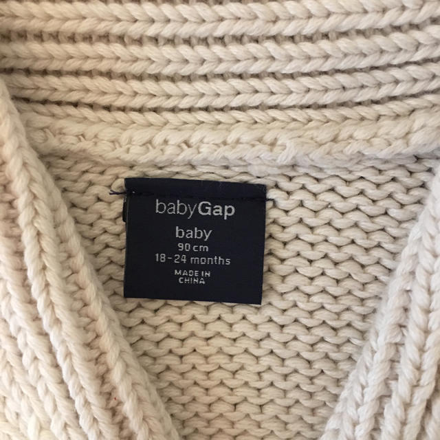 babyGAP(ベビーギャップ)の【babygap】90cm　ショールカラーカーディガン 男の子 綿100% キッズ/ベビー/マタニティのキッズ服男の子用(90cm~)(カーディガン)の商品写真