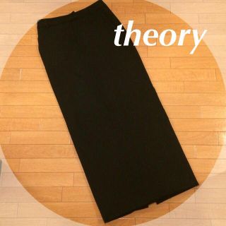 セオリー(theory)のtheory訳ありロングスカート格安(ロングスカート)