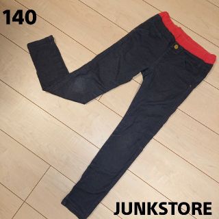 ジャンクストアー(JUNK STORE)の140 JUNKSTORE パンツ ボトム ズボン(パンツ/スパッツ)