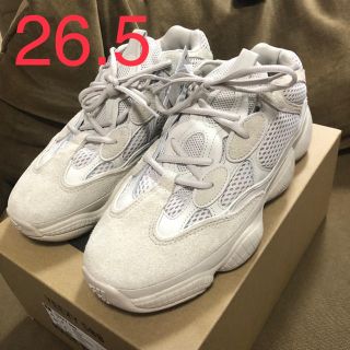 アディダス(adidas)のサイズ26.5 ADIDAS YEEZY 500 BLUSH(スニーカー)