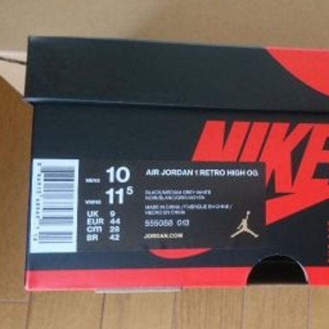 28cm NIKE AIR JORDAN 1  HIGH OG SHADOWメンズ