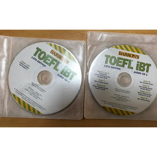 TOEFL IBT CD(資格/検定)