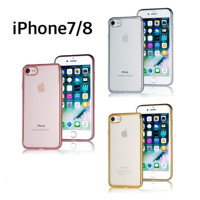 送料無料 Iphone ケース サイドカラー ソフトケース シンプルの通販 By Ktkr5511 S Shop ラクマ