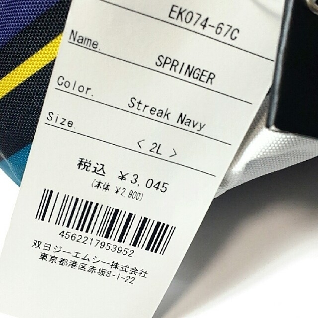 EASTPAK(イーストパック)の新品♪イーストパック ウエストポーチ/バッグ メンズ/レディース/キッズも♪ レディースのバッグ(ボディバッグ/ウエストポーチ)の商品写真