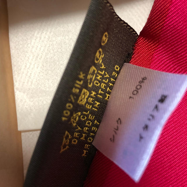 LOUIS VUITTON(ルイヴィトン)のりかちゃん9777様専用 ルイヴィトン 新品 バンドースカーフ  レディースのファッション小物(バンダナ/スカーフ)の商品写真