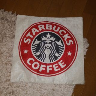 スターバックスコーヒー(Starbucks Coffee)のスタバ♥クッションカバー新品(クッションカバー)