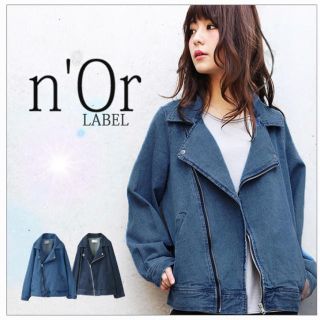 アンティカ(antiqua)の楽天 オシャレウォーカー n'or  デニム ライダーズ ジャケット(Gジャン/デニムジャケット)