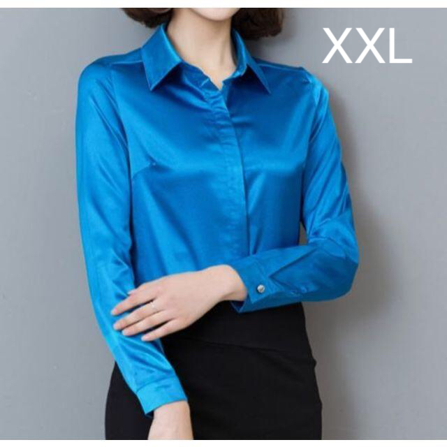ブラウス シャツ サテン 長袖 シンプル 無地 上品 コバルトブルー 青 2XL レディースのトップス(シャツ/ブラウス(長袖/七分))の商品写真