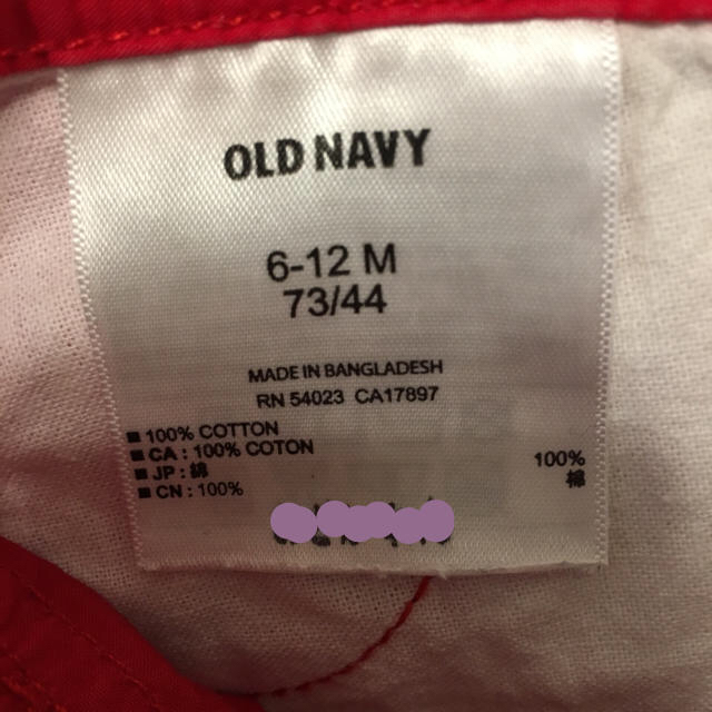 Old Navy(オールドネイビー)の【OLD NAVY】6month-12month ショートカーゴパンツ 赤 キッズ/ベビー/マタニティのベビー服(~85cm)(パンツ)の商品写真