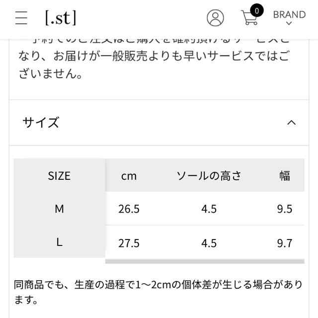 HARE(ハレ)のエアソールサンダル(HARE) メンズの靴/シューズ(サンダル)の商品写真