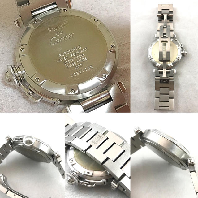 Cartier(カルティエ)のギャラ付正規品 付属品有カルティエ Cartier パシャ メリディアンGMT  メンズの時計(腕時計(アナログ))の商品写真