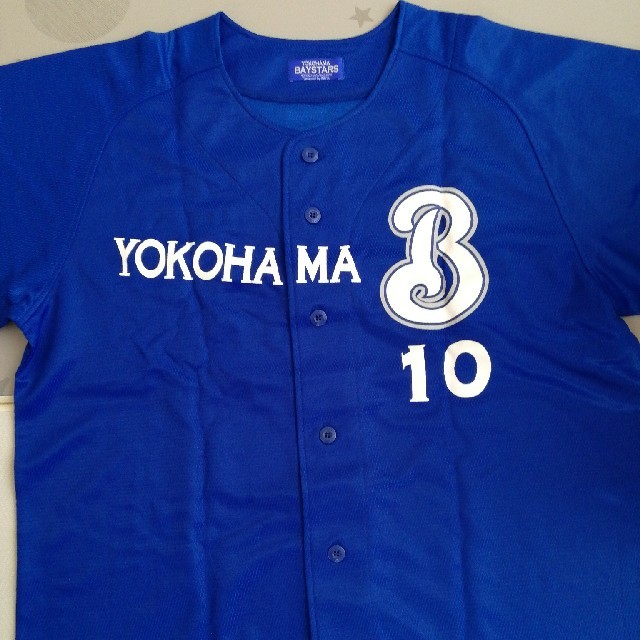 横浜ベイスターズ 佐伯貴弘10レプリカユニフォームの通販 by 横浜ベイスターズ 佐伯貴弘10レプリカユニフォームの通販 by