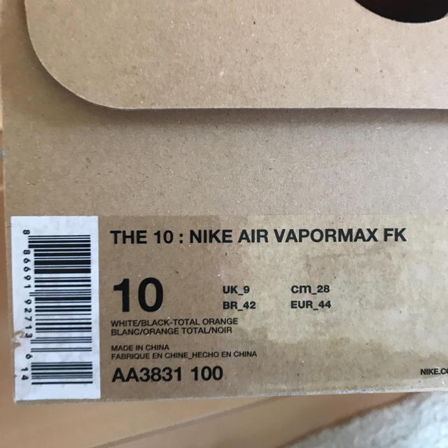 OFF-WHITE(オフホワイト)のTHE 10:NIKE AIR VAPORMAX FX 28.0cm メンズの靴/シューズ(スニーカー)の商品写真