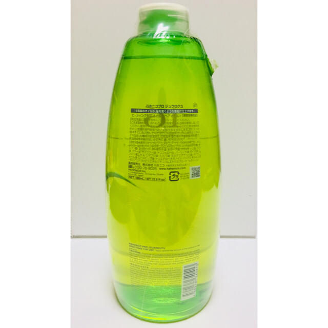 HAHONICO(ハホニコ)の新品 未開封 ハホニコ 十六油 1000ml コスメ/美容のヘアケア/スタイリング(トリートメント)の商品写真