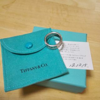 ティファニー(Tiffany & Co.)のティファニー　シルバーリング(リング(指輪))