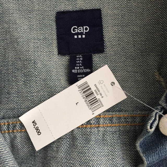 GAP(ギャップ)のGジャン  新品  GAP Ｌサイズ レディースのジャケット/アウター(Gジャン/デニムジャケット)の商品写真