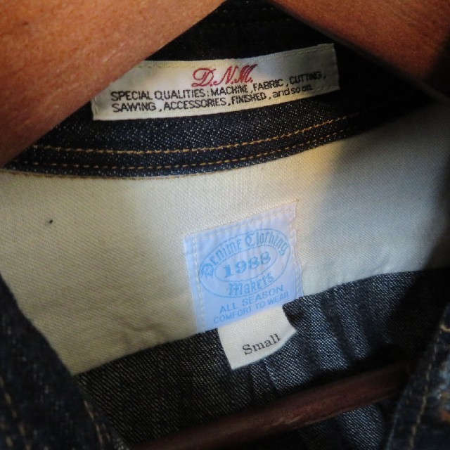 DENIME(ドゥニーム)のDenime デニムシャツ メンズのトップス(シャツ)の商品写真