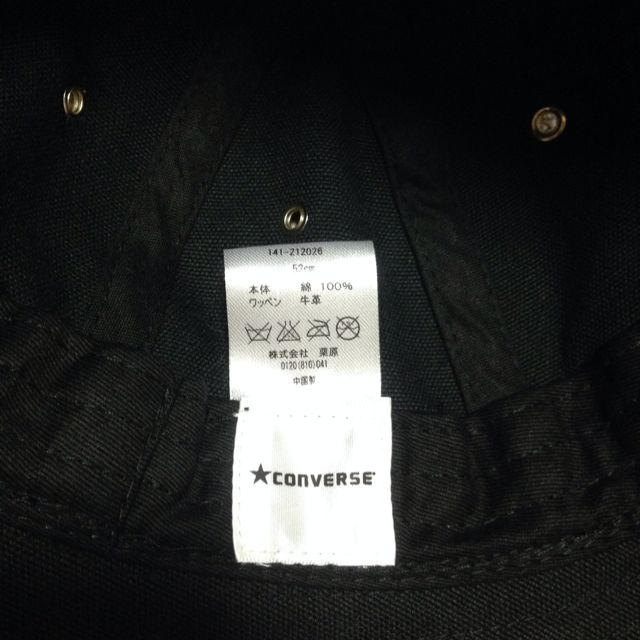 CONVERSE(コンバース)のCONVERSE X-LARGE  キッズ/ベビー/マタニティのこども用ファッション小物(その他)の商品写真