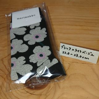 マリメッコ(marimekko)のmarimekko ソックス(ソックス)