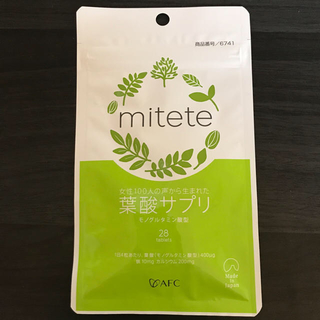 葉酸 サプリ mitete マタニティクリーム(その他)