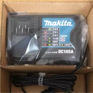 マキタ(Makita)のmakita 充電器 バッテリーセット BALDE様専用(バッテリー/充電器)