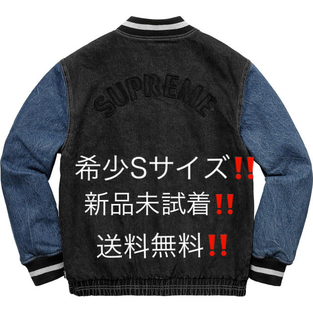 S‼️ Supreme 18SS Denim Varsity Jacket