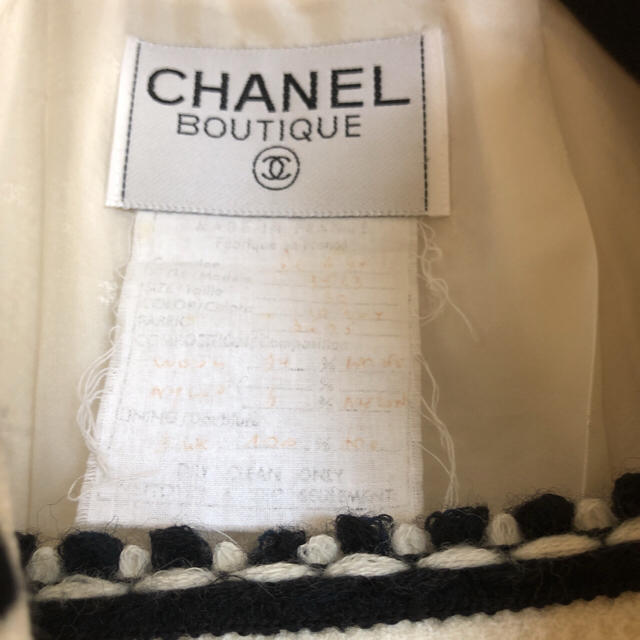 CHANEL(シャネル)のシャネル ウール スーツ レディースのフォーマル/ドレス(スーツ)の商品写真