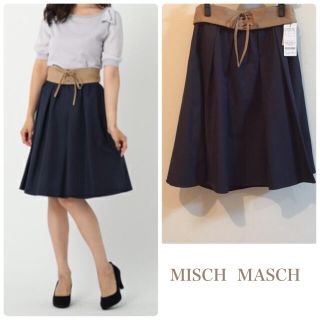 ミッシュマッシュ(MISCH MASCH)のにゃー様♡新品♡2017年販売 ミッシュマッシュベルト付きスカート(ひざ丈スカート)