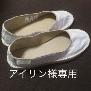 ハワイアナス(havaianas)の【専用】havaianas  ハワイアナス     エスパドリーユ（スリッポン)(スリッポン/モカシン)