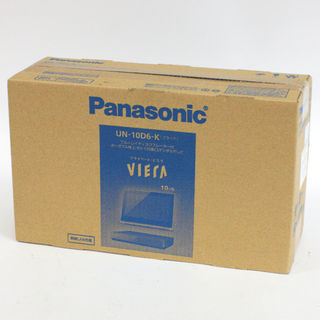 パナソニック(Panasonic)の【未開封】 Panasonic プライベートビエラ UN-10D6-K ブラック(テレビ)