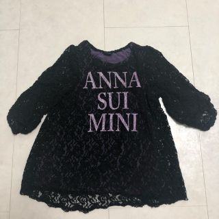 アナスイミニ(ANNA SUI mini)のチュニック(Tシャツ/カットソー)