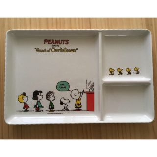 スヌーピー(SNOOPY)のベルお様専用    スヌーピー🐶のワンプレート皿(プレート/茶碗)