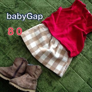 ベビーギャップ(babyGAP)のbabyGap 80 チェックスカート(その他)