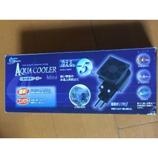 ニッソー アクアクーラー ミニ 小型水槽用クーラー 新品 未使用 送料込みの通販 By Himechan Mama1 S Shop ラクマ ニッソー アクアクーラー ミニ 小型水槽用クーラー 新品 未使用 送料込みの通販 By Himechan Mama1 S Shop ラクマ