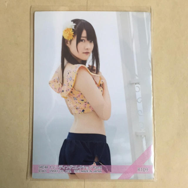 Ske48 Ske48 木本花音 13 トレカ 水着 R109の通販 By プロフ必見 まとめ買い大歓迎趣味太郎 S Shop エスケーイーフォーティーエイトならラクマ Ske48 Ske48 木本花音 13 トレカ 水着 R109の通販 By プロフ必見 まとめ買い大歓迎趣味太郎 S Shop エスケーイーフォーティーエイトならラクマ