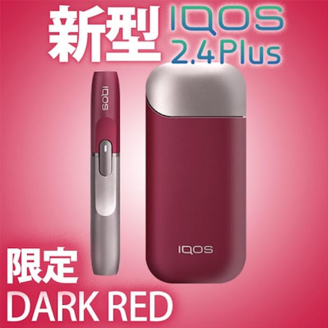 専用 新品未開封 iQOS 2.4 plus モーターエディション 35台