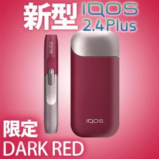 アイコス(IQOS)の新品未開封★iQOSキット ダークレッド★30台セット(タバコグッズ)