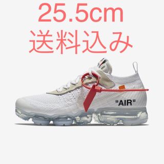 オフホワイト(OFF-WHITE)のNike Off White Vapormax 25.5cm(スニーカー)