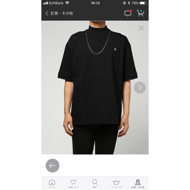 AMBUSH(アンブッシュ)のAMBUSH Tシャツ メンズのトップス(Tシャツ/カットソー(半袖/袖なし))の商品写真