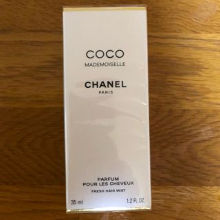 シャネル(CHANEL)のCHANEL  ヘアーミスト^ ^(香水(女性用))