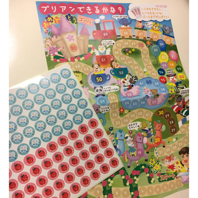 ☆せいにゃん様専用☆ キッズ/ベビー/マタニティの洗浄/衛生用品(歯ブラシ/歯みがき用品)の商品写真